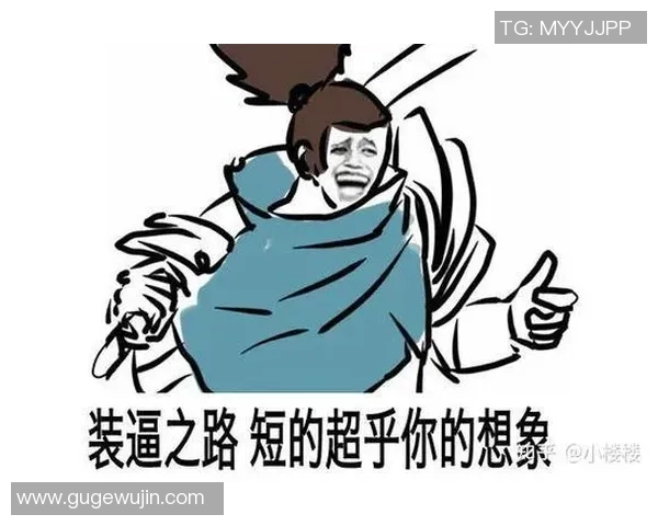 刘丽的英雄联盟之路：从新手到职业玩家的深度对话与成长故事