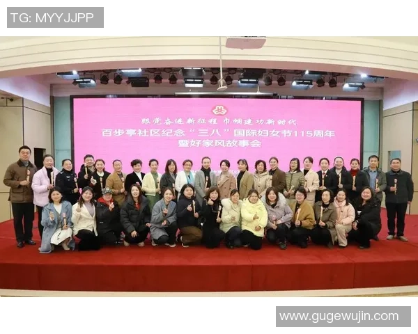 武汉篮球队逆袭之旅的真实记录与背后故事揭秘