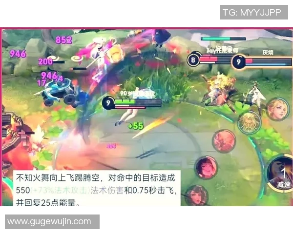 科学王者荣耀灵活性训练方法助你提升游戏技巧与反应速度