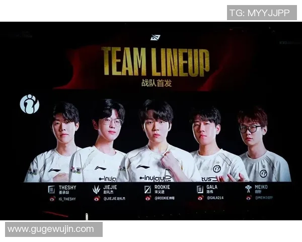 英雄联盟耐力排行榜揭晓IG战队荣登第四名引发热议