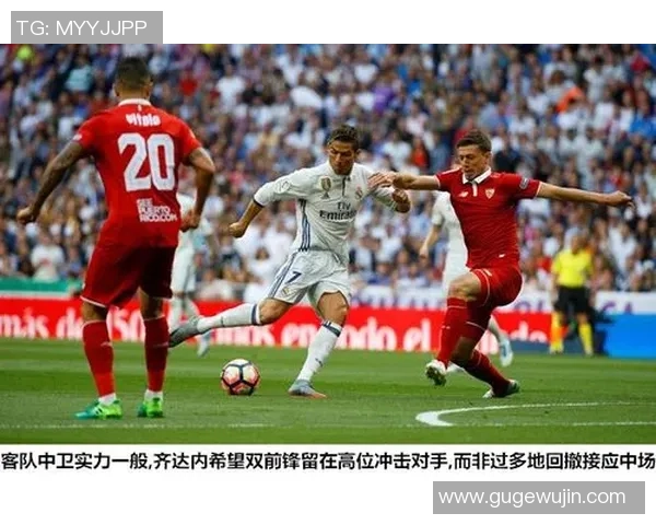 赛后复盘：北京足球队与深圳足球队的攻防节奏与战术分析