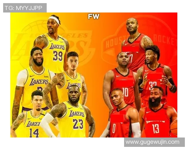 NBA直播火箭对湖人精彩对决全场回顾与分析尽在此刻 NBA直播火箭对湖人精彩对决全场回顾与分析尽在此刻