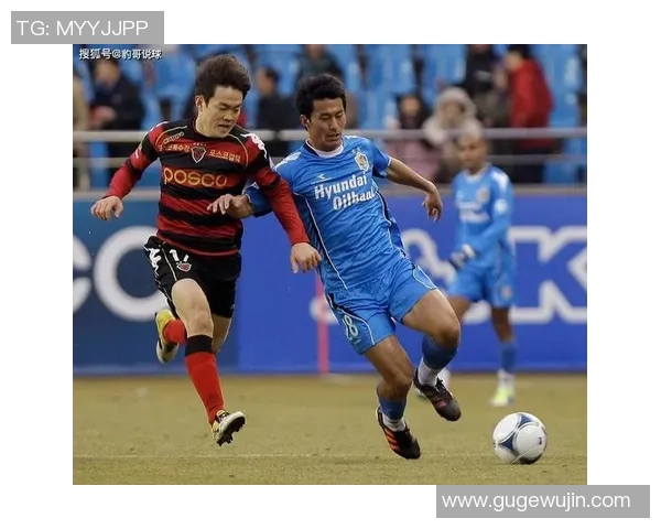 东京电击与蔚山现代激战在即谁将赢得这场亚洲足球巅峰对决